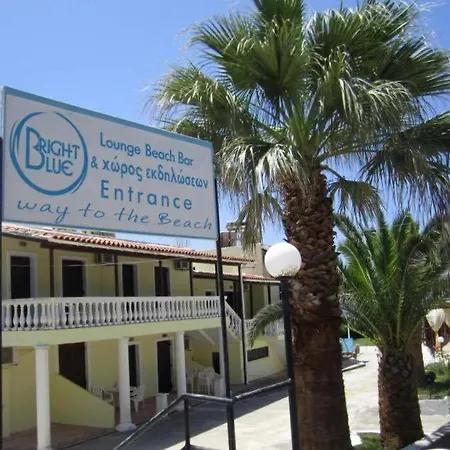 Family Studios 3* Marathias (Corfu)